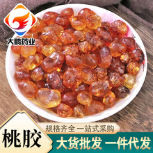 ������z ���_���Ҙ��z �һ��I�ɴ���������ѩɏ�����l һ�����l