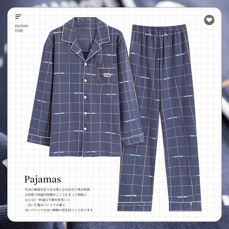 HMF8411 남성