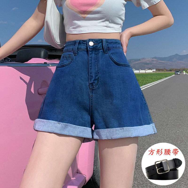 708 감색 + 벨트