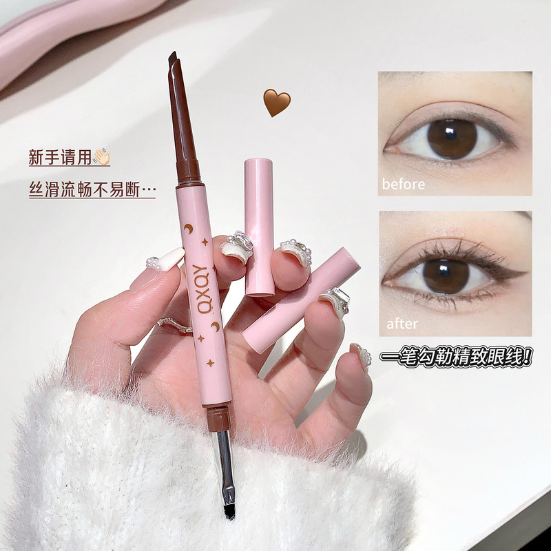 QXQY刀锋刷眼线胶笔不晕染持久初学者双头眼线笔防水防汗女跨境|undefined