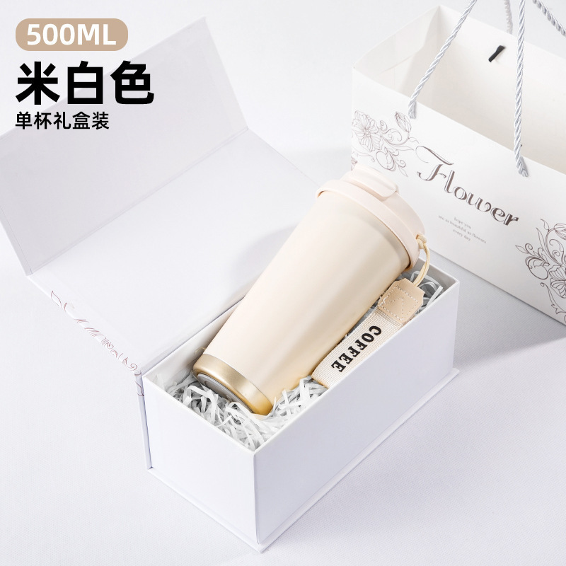 教师节礼物高颜值创意礼品套装高级感结婚伴手礼送女友情人节礼物|undefined