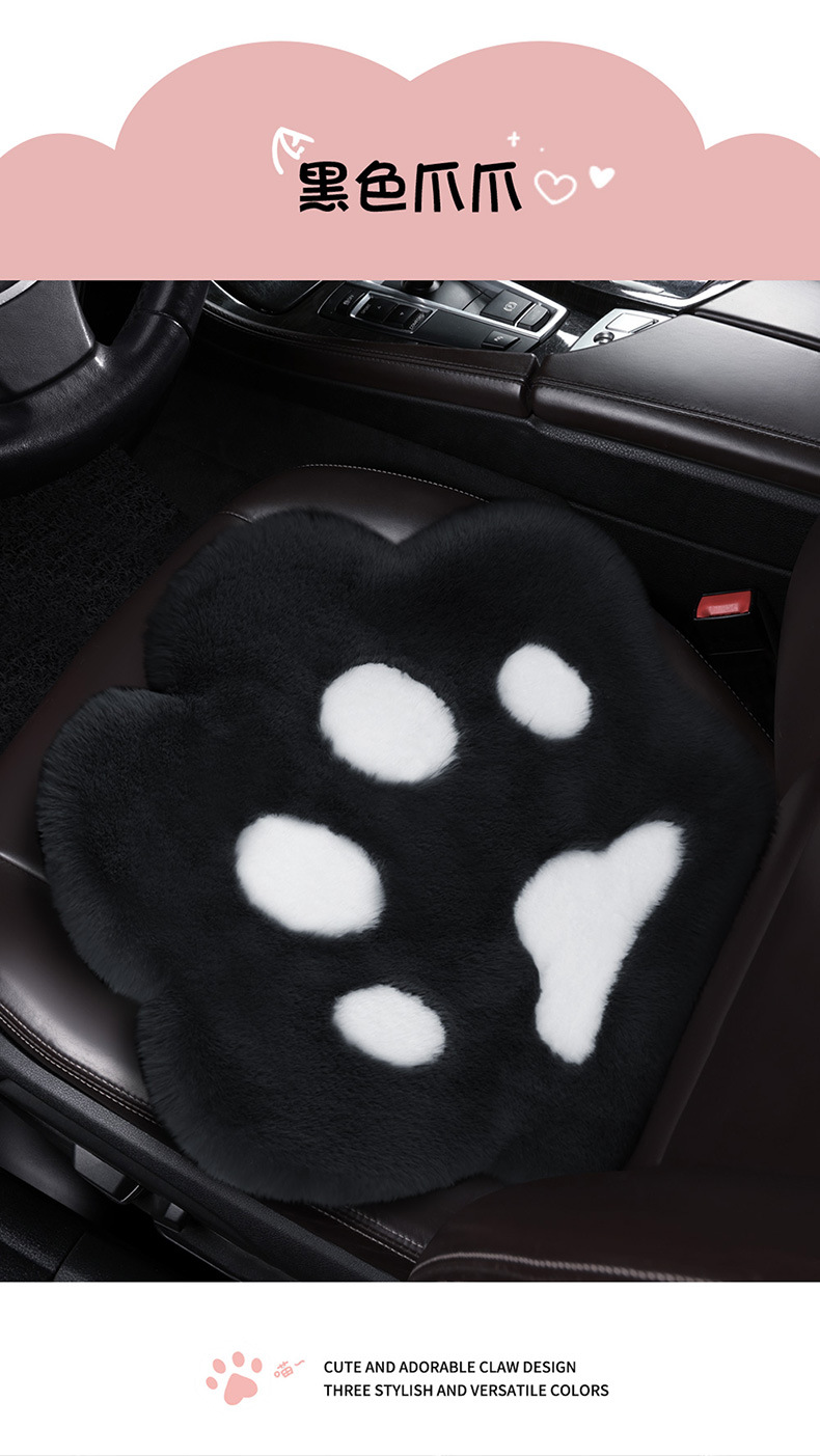 一款5色毛绒爪爪描述2_07