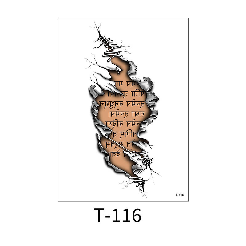 T-116 / 150*210mm