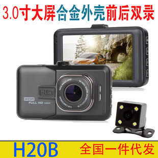 H20B���ٺڽ����t��ҹҕ���p�R�^��܇ӛ䛃x����170�ȵ�܇Ӱ��