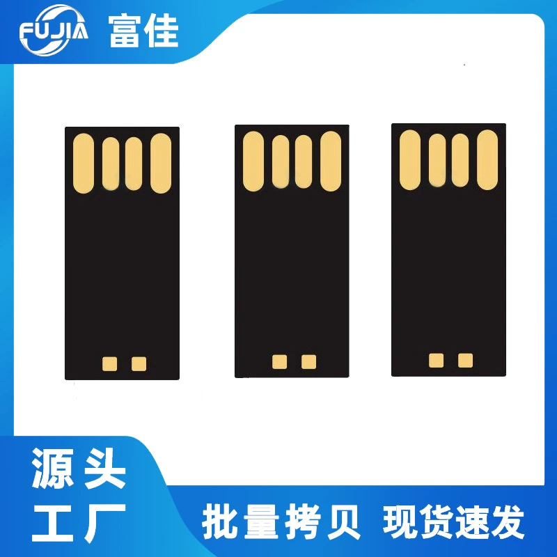 Высокоскоростная USB-флешка, 32 ГБ, 16 ГБ, 128 ГБ, 64 ГБ