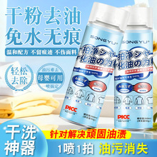 ���l��q��һ�ă�ȥ���ۄ�������ϴ�·���ϴ�����F��s��