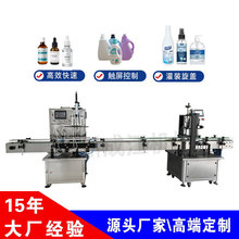 Һ�w���b�C���a�����ۃ�ȼ�͌�4�^���b���w�C��޹�ƾ����b��ڙC