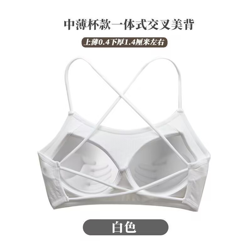 하얀색