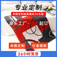 �羳���aӡ���p�泬�ᰱ�]ë̺�����Ԅ���̺�ӆ�����˯̺�w̺