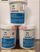 ���S�ߜ���ʧ��ˢ���{ˮ��īˮ���b���ƽ���λ�߈DƤ�ｑ