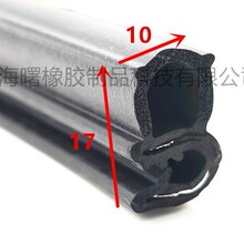 EPDMͺϬF؛ͨӍ늙ܙ늚♙ˮܷzlz