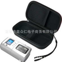 ˯�ߺ����C�ռ{�� �m��� ��ˮƽ�����CDS-6 ���o�� �t���x�惦��