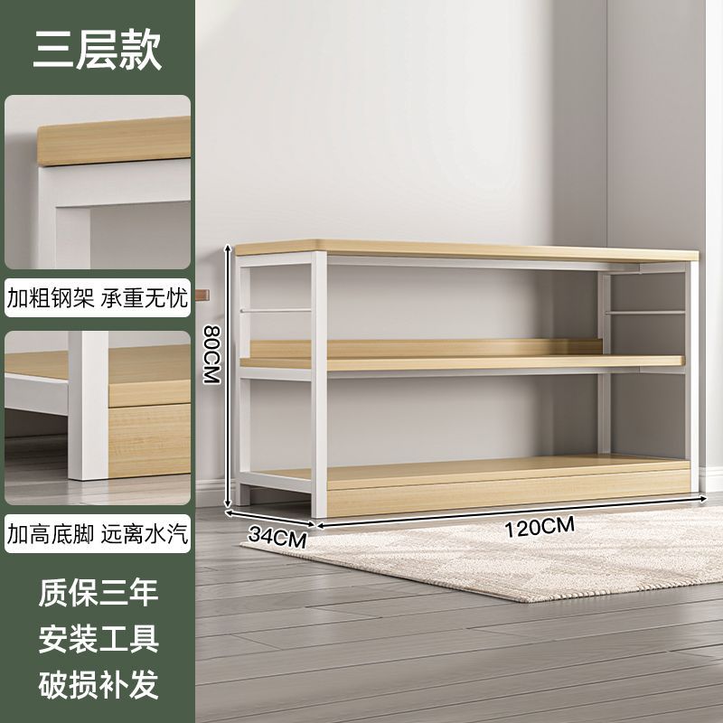 화이트오크 컬러 강화 3겹 120*34*80cm
