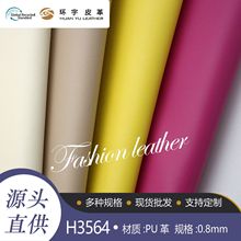 �S��ֱ����y���ypuƤ�� ���b�ｑ��������ɳ�lЬ��ܛ��Ƥ��