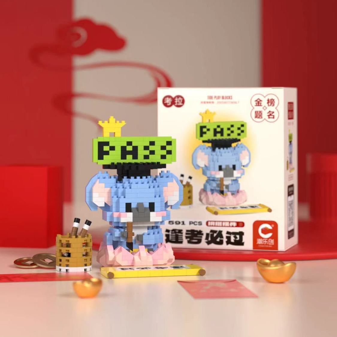 7207 debe aprobar el examen