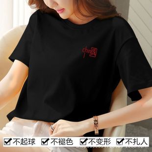 ��/�ɼ��¿��ļ��n��A�I���ɶ���T��Ů�W�����e������ٴ�������