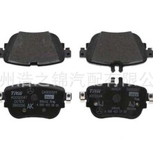 ������ Դͷ���� ���� ɲ��Ƭ  4209800 5QD698451A 3TD698451A