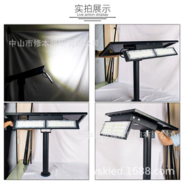 太阳能灯;路灯;投光灯