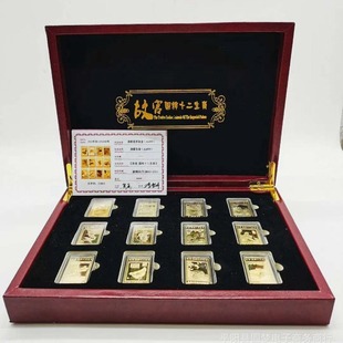 �ʌm����ʮ����Ф12ö��l僽�o���¼o��� ���N�YƷ ���ٹ�ˇƷ