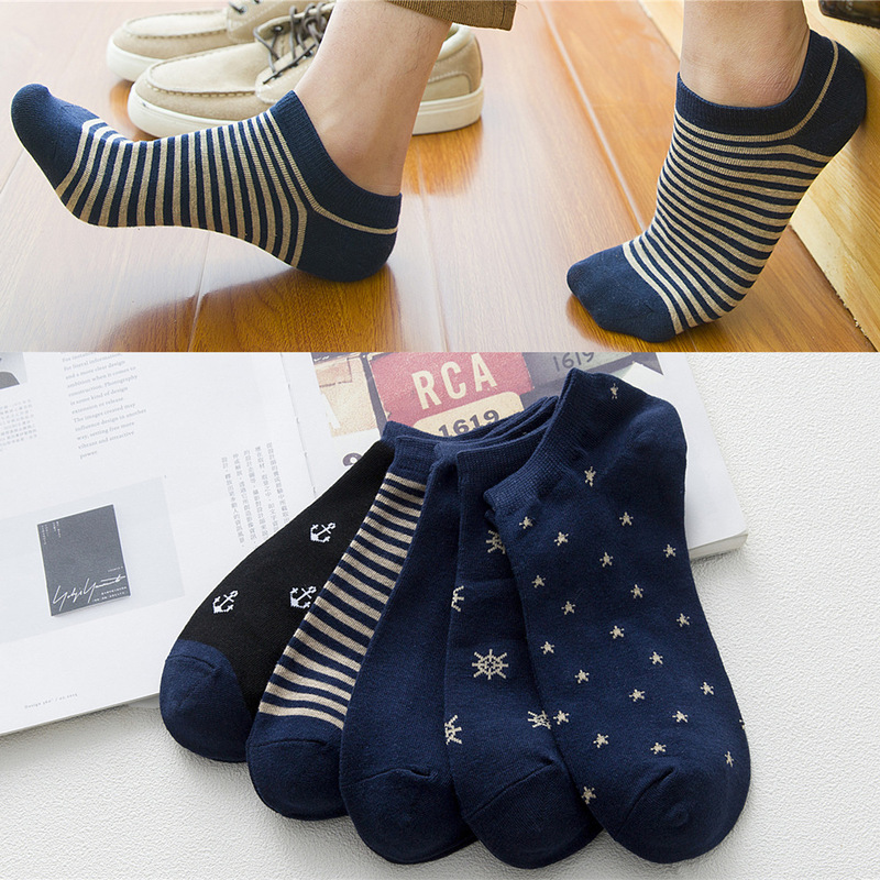 10 pairs of free shipping men's cotton boat socks high quality breathable simple color matching socks sports ins boat socks manufacturers
