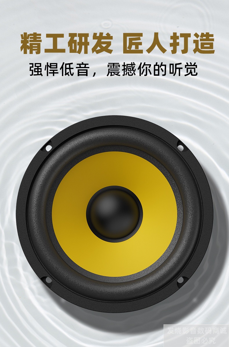 Factory Cross-Border 6.5/8/10/ 12inch Car Subwoofer Ktv Bucket Speaker DIY Speaker Heavy Bass Subwoofer