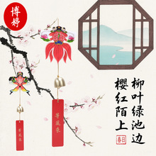 �L⏼��S�L�~���L��ƽ��ϲ������L�~�Y�Д[���Ļ��o��Ʒ��������