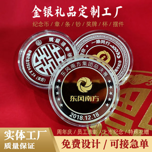 ���y�o���¶���999�o���y����I��������c�䪄�½��y�o��ŶYƷ