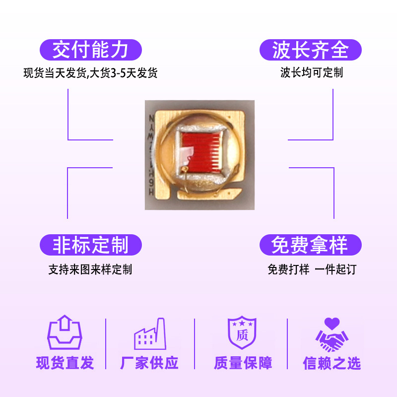 osramŷ˾��led LY CPDP �ƹ� 3030���� 3w����led �ź�ָʾ��