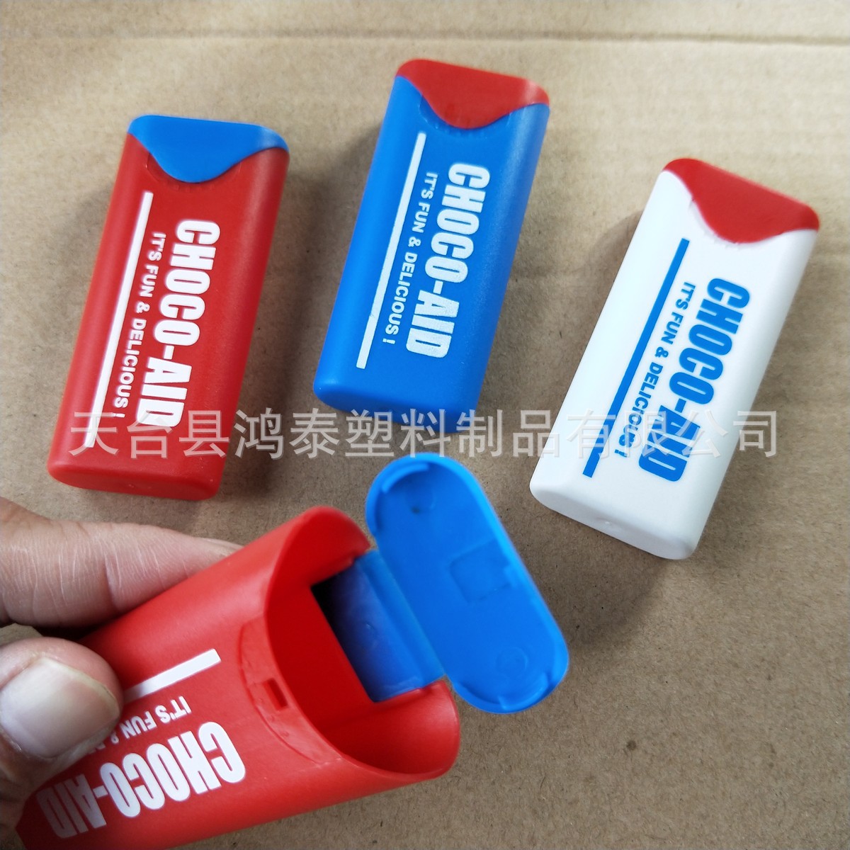 可印刷 翻盖创口贴盒  便携随身携带伤口贴盒 紧急止血创可贴盒