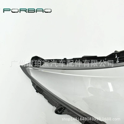 Fara qapaqları Headlight Cover 22-25 Lexus