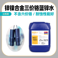 �\懺Ͻ��{ɫ�g��Һ Ĥ�ӈԹ��{���g���� ���g�Լ����r�t�{�\ˮ