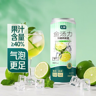 ���r�����A�{�uβ��330ml*24�� ΢������С�{�������b