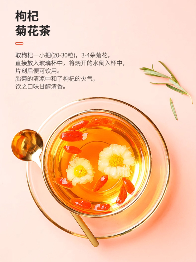 Ningxia Premium Dried Goji Berries Gou Qi Zi Portable 100g Bag Ready to Eat in use