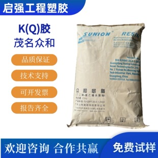 K(Q)�z ̨������ PB-5903 PB-5910 PB-5925 ͸�� ���g ʳƷ��