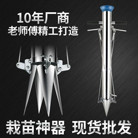 植保机械;种植机械;施肥机械