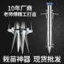 自动移栽定制玉米播种机