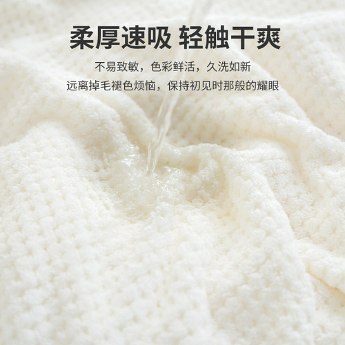 Cross-border special warp knitted pineapple check women's bathrobe suspenders new water-absorbent and non-shedding coral velvet bathing skirt can be worn