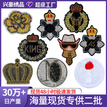 �羳�����߶�������Ƭ�̽����N�ʹڻ��´̽��N�·������b��a���N