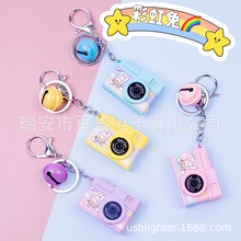 ����ʺ������C���耳׿� �l��l����� ���յ����b�ͯ�YƷ