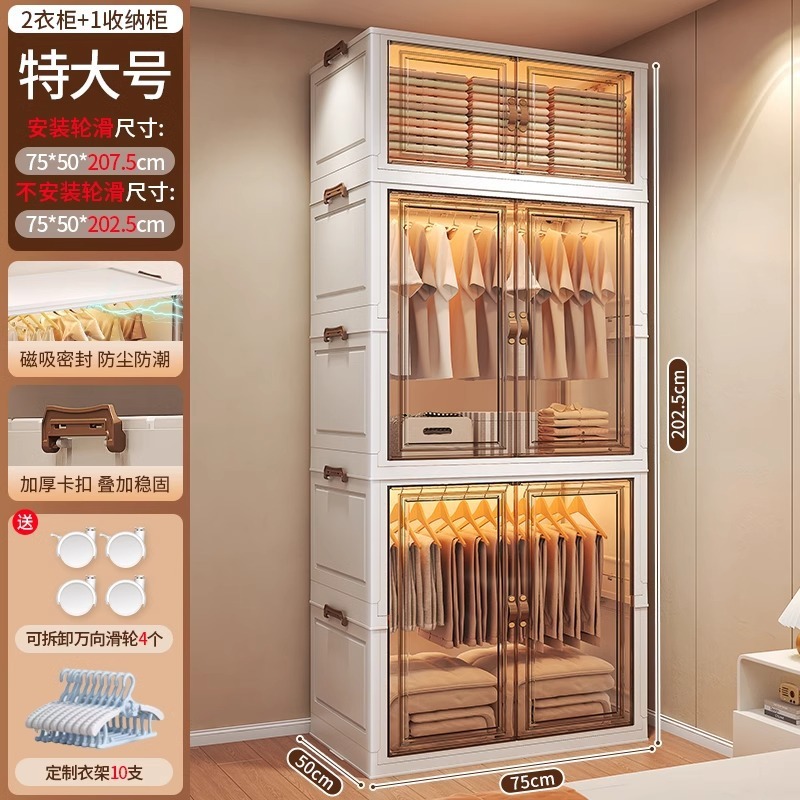 友耐宝宝衣柜加厚婴儿收纳柜家用零食整理箱衣服储物儿童小衣橱|undefined