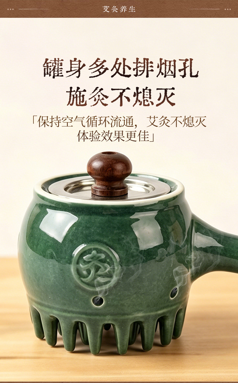 Handheld Moxa Cup with Bian Stone Massage and Gua Sha 3-Year Aged Moxa Sticks 54 Count specifications