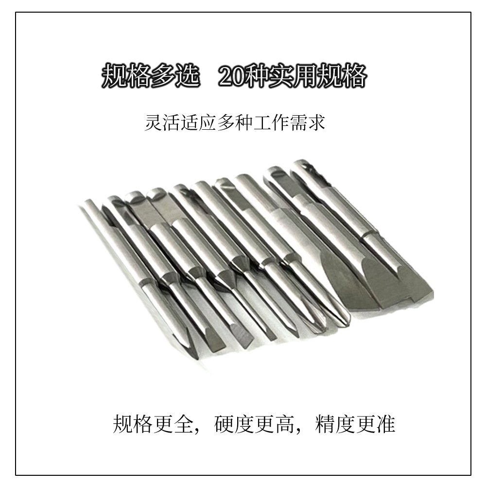 휴대폰 시계 수리 도구, 일자형 및 십자형 비트, 미니 비트, 다양한 규격, 후크 포함, 18 in 1