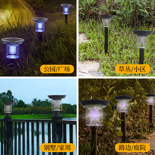 Solar Mosquito Killer Lamp Outdoor Garden Garden Mosquito Killer Electric Mosquito Killer Lamp Household Mosquito Killer Wholesale