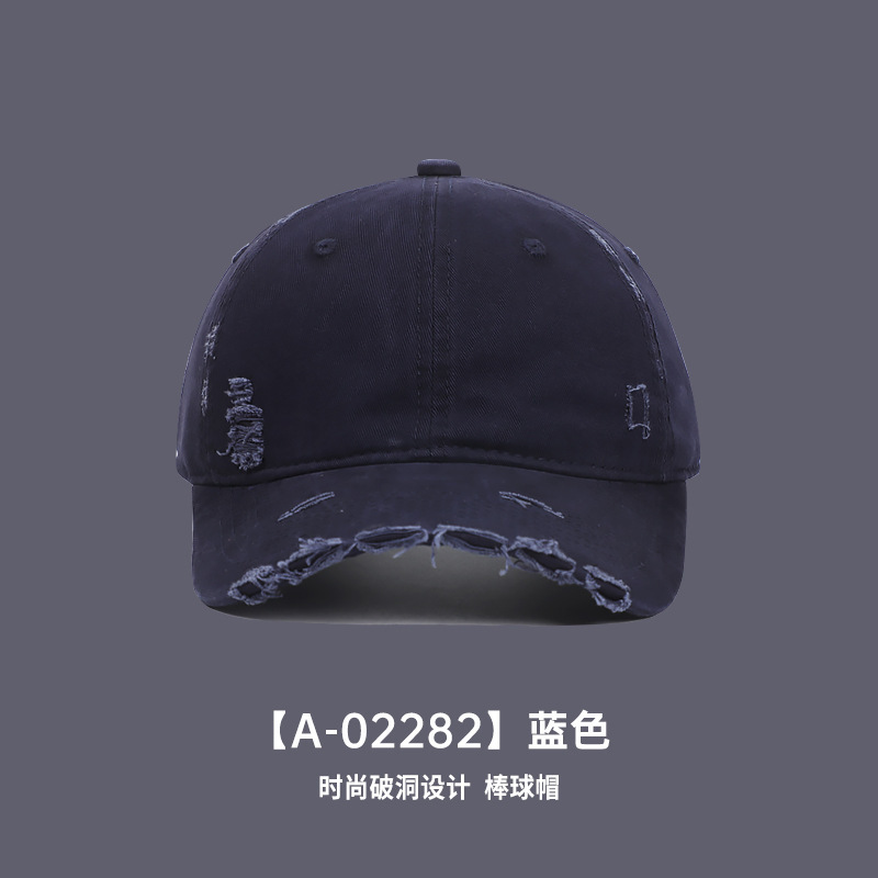 韩版做旧破洞棒球帽女秋季遮阳水洗软顶高品质显脸小休闲鸭舌帽男|undefined