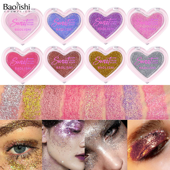 Sequin Eyeshadow Amazon Cross-Border Hot Wholesale Baolishi Eight-Color Heart Large Sequin Gel Fine Glitter Eyeshadow