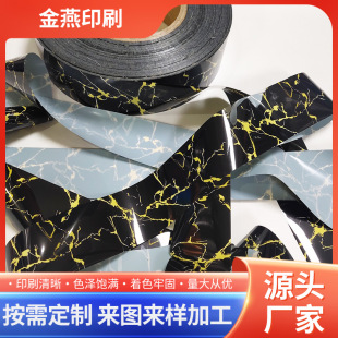 �ڵ״���ʯ���DӡĤ ����ָ���NĤ�N��  �C��ĤDIY��ɫ�ӹ�