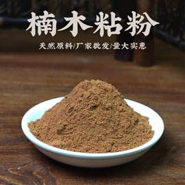 香;香炉;香托/香盘