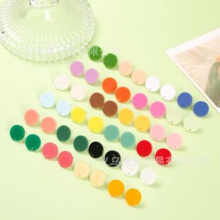 Simple Joker Round Color Plate Ear Needle Earrings Collocation Accessories diy Handmade Materials