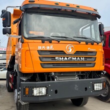 �������F3000���݆��ж܇�H��450�R���W���l�әC