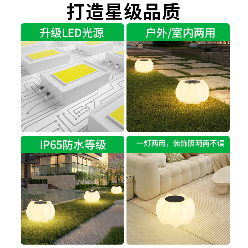 Gran vista jardín solar césped lámpara de jardín exterior LED lámpara de paisaje villa lámpara de césped lámpara impermeable 378L